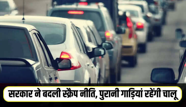 Old Vehicle Policy Delhi