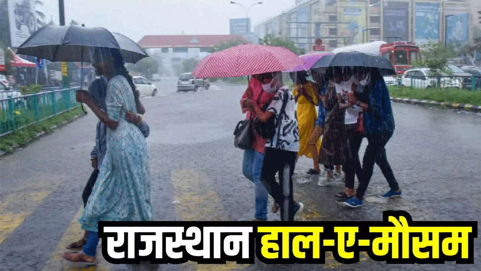 rajasthan weather update