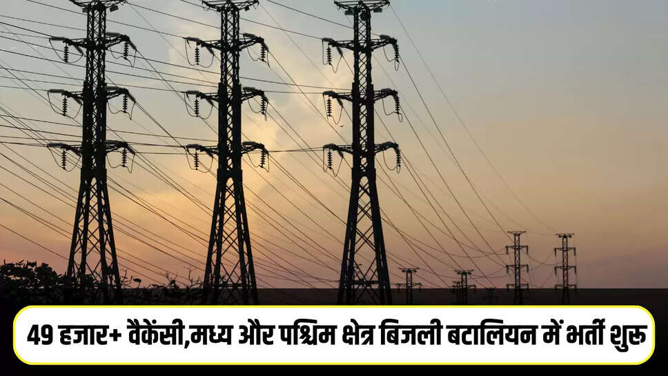 Mp News
