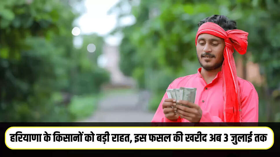 Farmers News