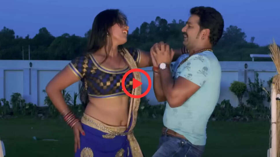 bhojpuri song