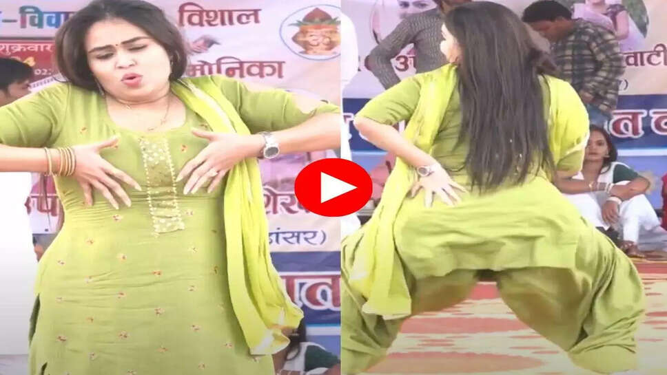 RC Upadhyay ने Sapna Choudhary के गाने पर दिखाया जवानी का जोश! एक एक झटके के पुरे गांव वालों ने खड़े होकर लिए मजे 