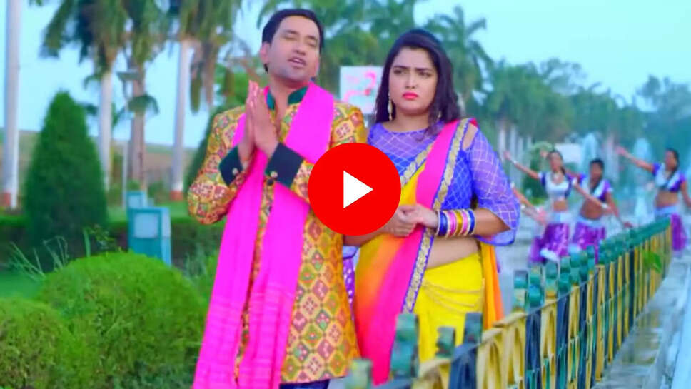 nirahua aamrapali dubey bhojpuri song