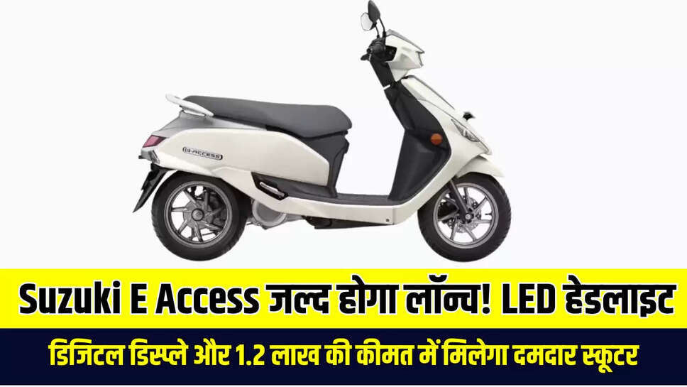 Suzuki E Access