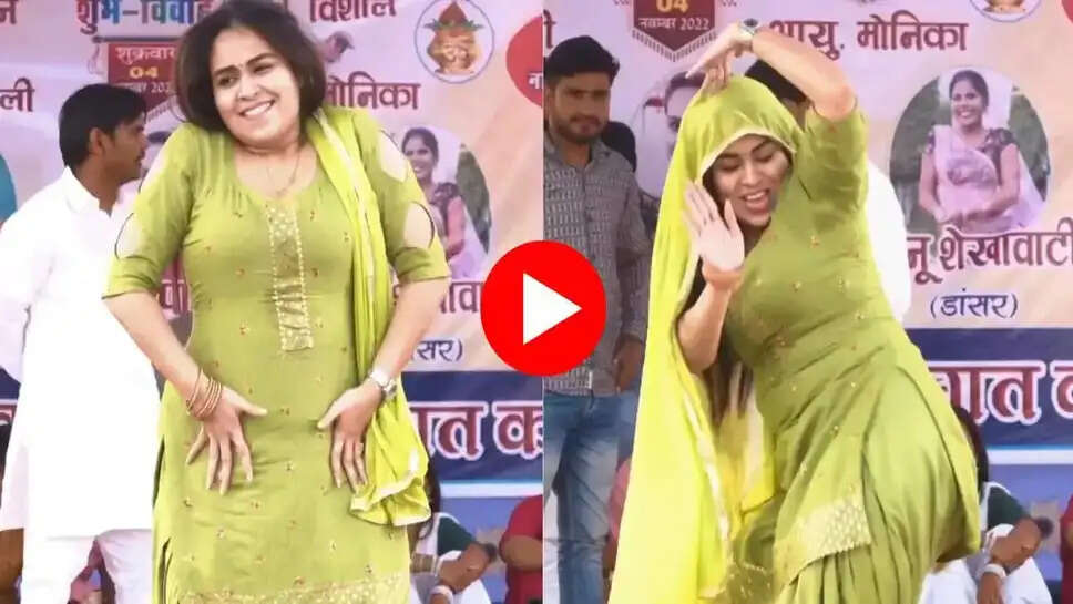 Sapna Choudhary के गाने पर RC Upadhyay का कमरतोड डांस,  श‍िकोहपुर में गांव वालों ने लिए खूब मजे