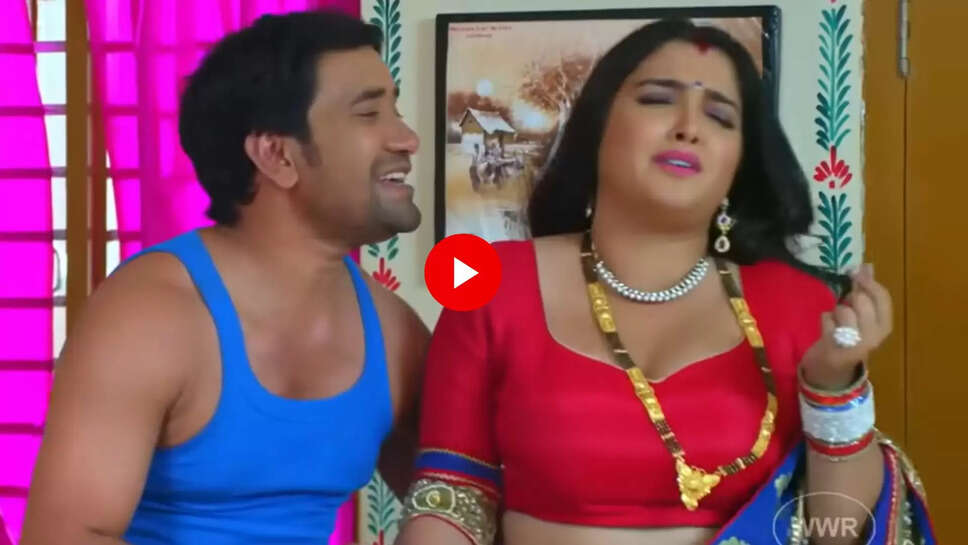 bhojpuri song