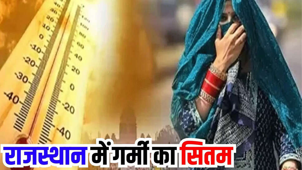 rajasthan weather update