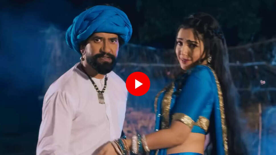trending bhojpuri song