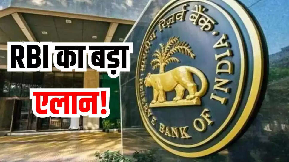 rbi new note