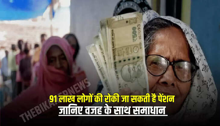 जानिए वजह के साथ समाधान