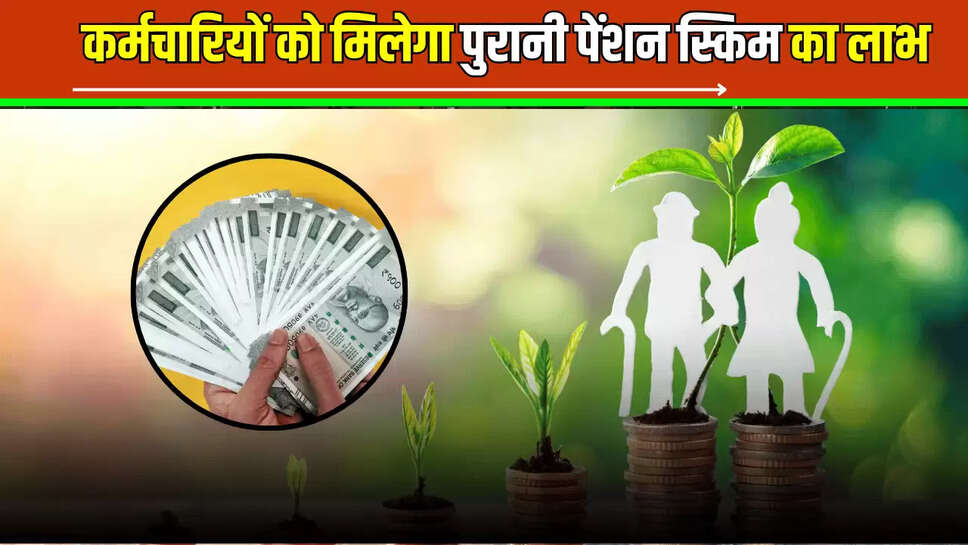 PM Surya Ghar Yojana, free electricity scheme India, solar panel installation government, how to apply PM Surya Ghar Yojana, eligibility criteria PM Surya Ghar, documents for PM Surya Ghar scheme, benefits of free solar electricity India