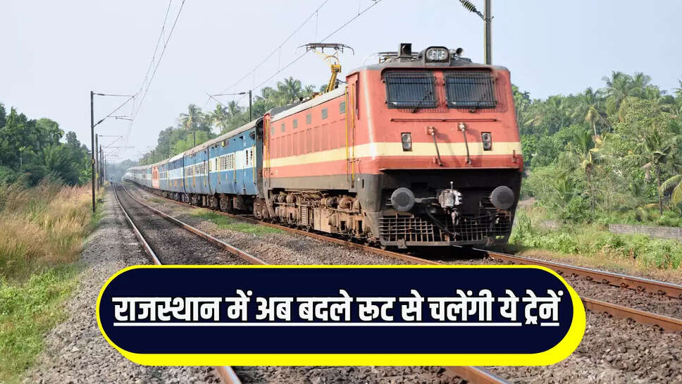 Additional AC coaches,Bhagalpur-Ajmer-Bhagalpur,Indian Railways,Jaipur,Madurai-Bikaner Express,north western railway,Rajasthan,Shravani fairs,Special train,Sultanganj