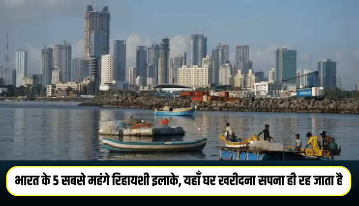 Expensive Residential Areas