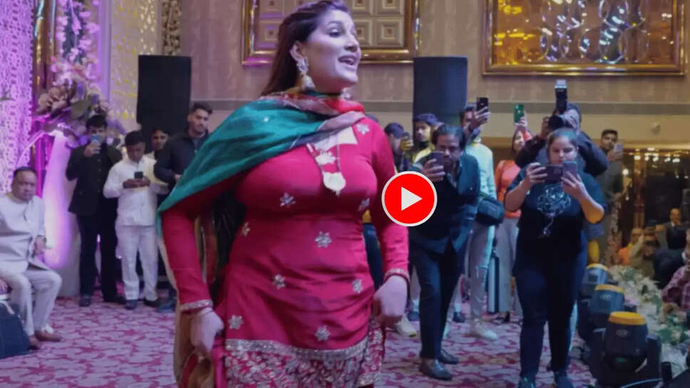 Sapna Choudhary ने हरियाणवी गाने पर ऐसी लचकाई कमर की बूढ़े भी हो गए जवान, बार बार देखा जा रहा है वीडियो