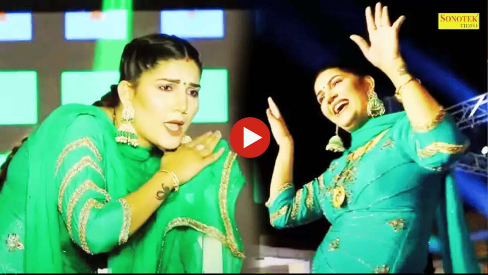 sapna video