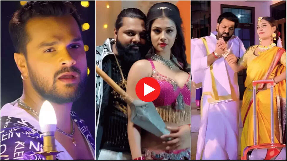 most popular bhojpuri songs, bhojpuri movies, bhojpuri stars, bhojpuri wedding songs, pawan singh songs, khesari lal songs, मोस्ट पॉपुलर भोजपुरी गाने, भोजपुरी फिल्में, भोजपुरी सितारे, 