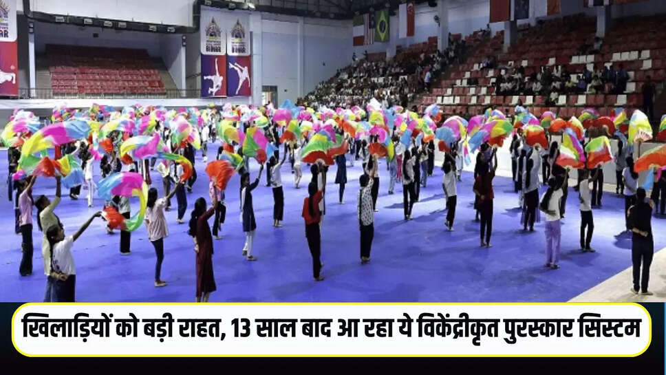 Haryana News