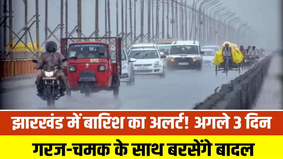 Monsoon Update