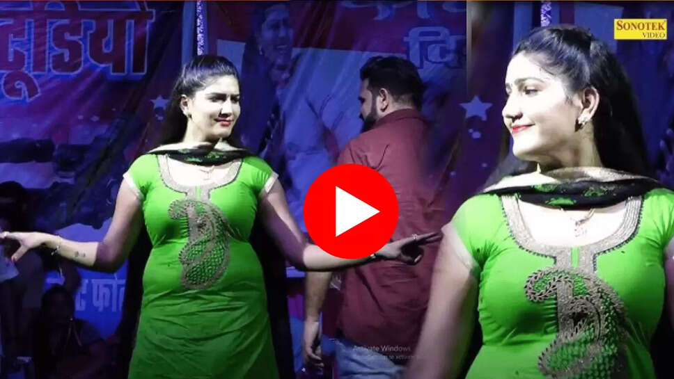 Sapna Choudhary ने टाइट सूट पहन लट्टू की तरह गोल गोल घुमाई कमर, वीडियो देख झूम उठा पूरा हॉल 
