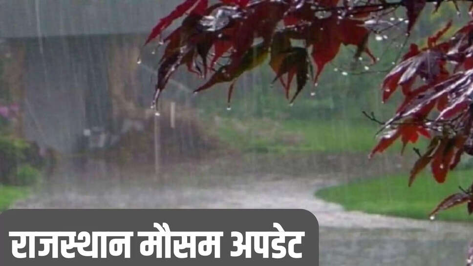 rajasthan weather update