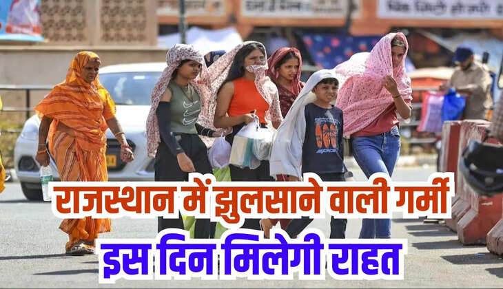 rajasthan weather today
