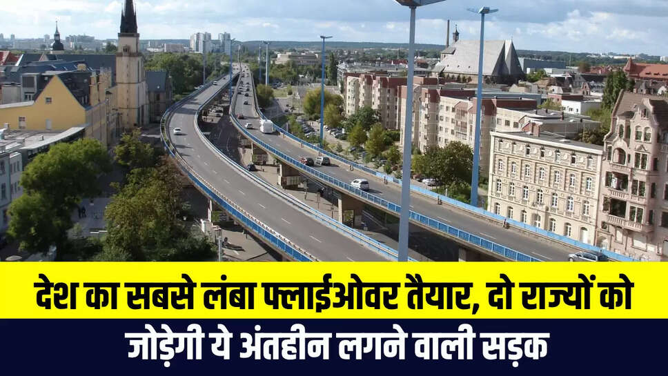 Longest Flyover