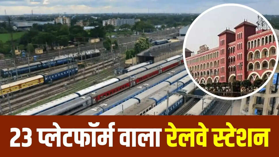 railway station