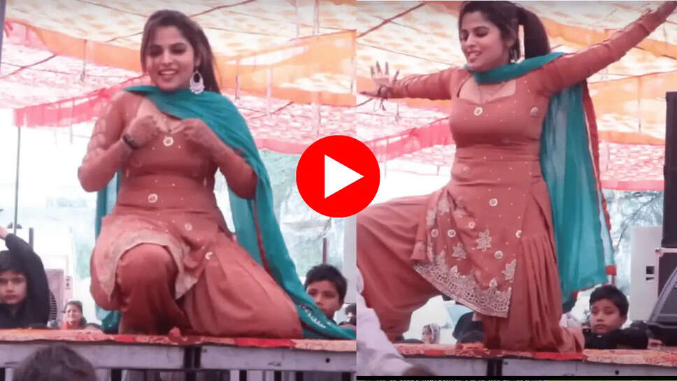 muskan baby news ,haryanvi dance, haryanvi stage dance video, muskan baby dance, viral dance video, हरियाणवी डांस वीडियो