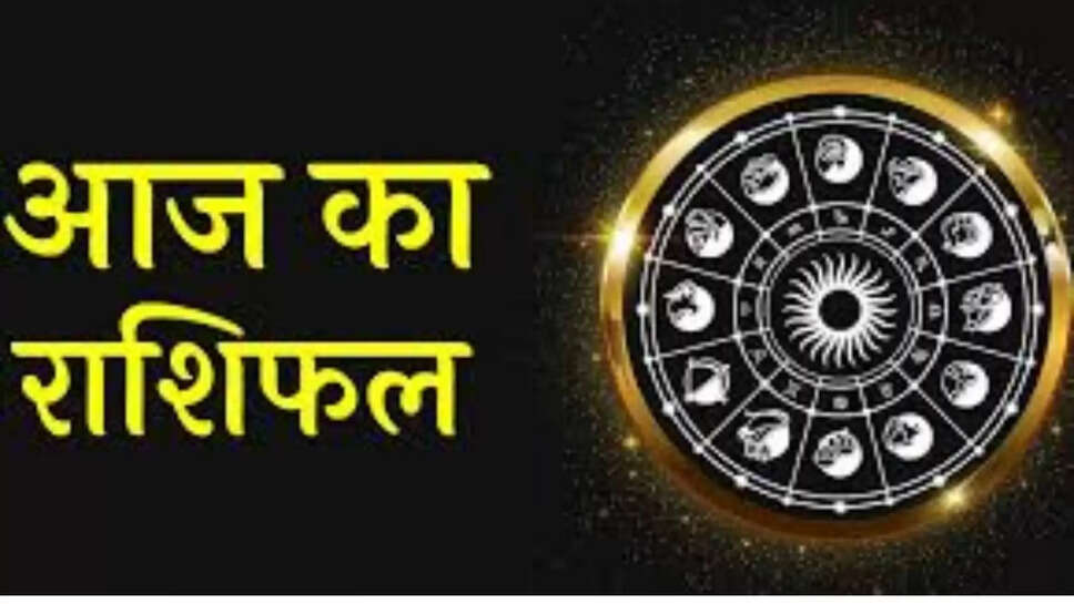 horoscope today 30 april 2025