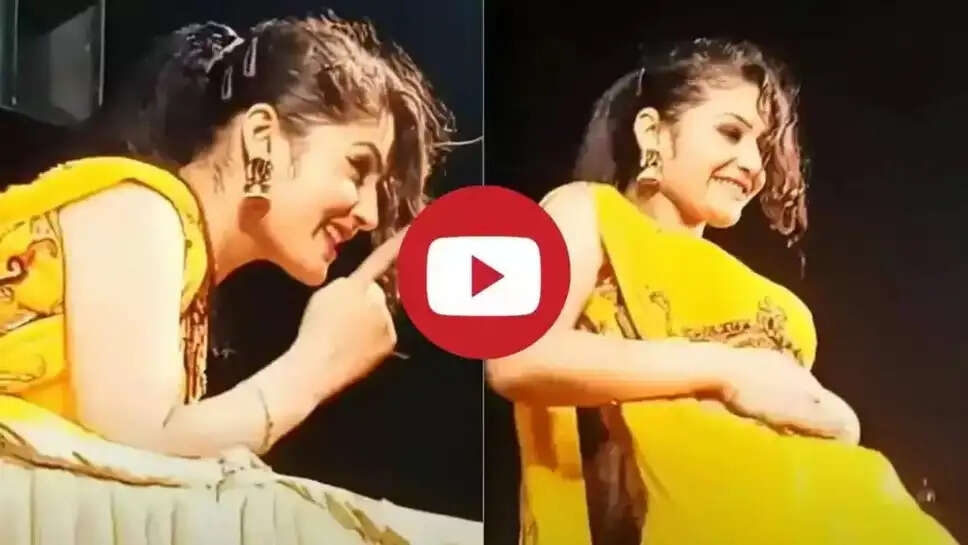'ले फोटू ले' गाने पर Gori nagori ने  दिखाए जोबन के झटके, वीडियो ने तोड़ सारे रिकॉर्ड 