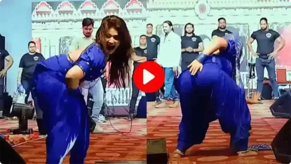 Gori Nagori ने कुर्ता उठा किये मनमोहक इशारे! स्टेज पर पतली कमर के झटके देख फ्लेट हो गया ताऊ 