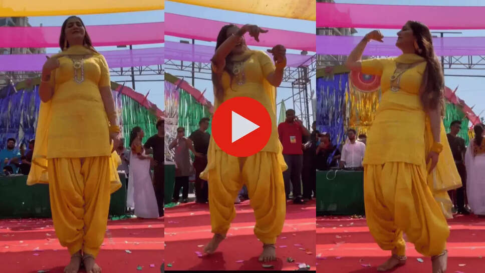 Haryanvi dancer Sapna Choudhary, Sapna Choudhary ke viral video, Sapna Choudhary trending dance video, Sapna Choudhary song list, Sapna Choudhary dance list