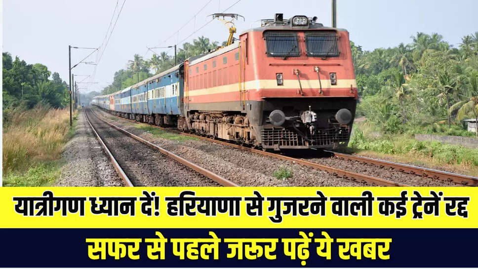  Railway News 