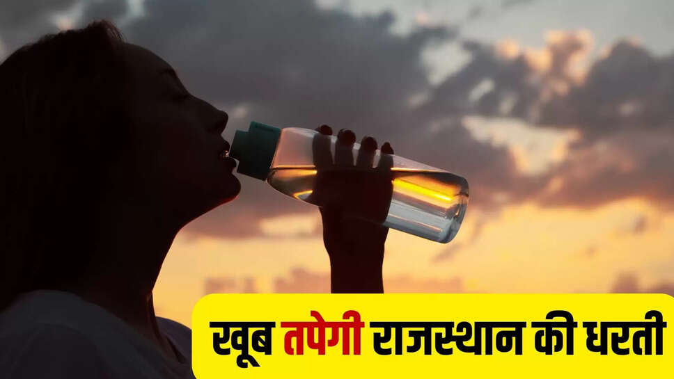 rajasthan weather update