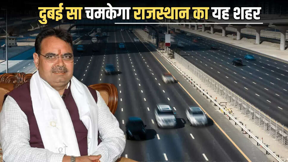 71 sector roads In Jaipur,Good News,Jaipur Development Authority,jaipur master plan 2025,jda news,New road in Jaipur,
