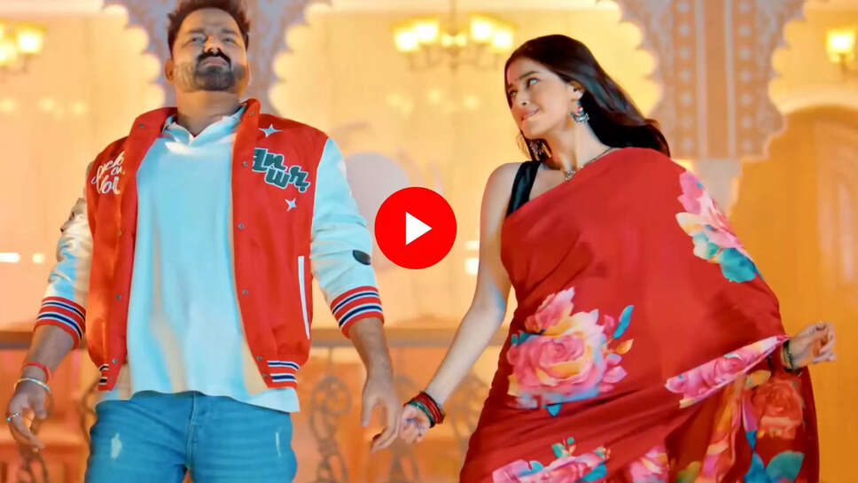 bhojpuri song