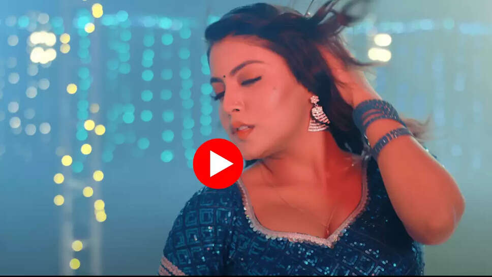 Bhojpuri song: खेसारी संग माही का रोमांस देख यूपी बिहार तक लगा 440 वोल्ट का झटका, नए भोजपुरी गाने ने बढ़ा दिया इंटरनेट का पारा 