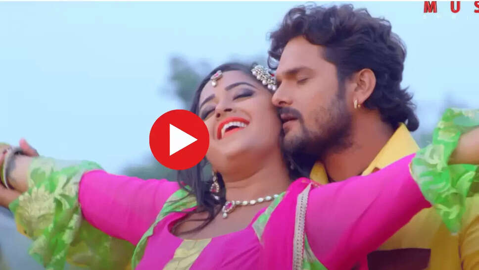 BHojpuri Song : गन्ने के खेत में खेसारी संग काजल राघवानी ने किया जमकर रोमांस, आज भी वीडियो को दिल्ली से यूपी बिहार तक बड़ा मिल रहा है प्यार 