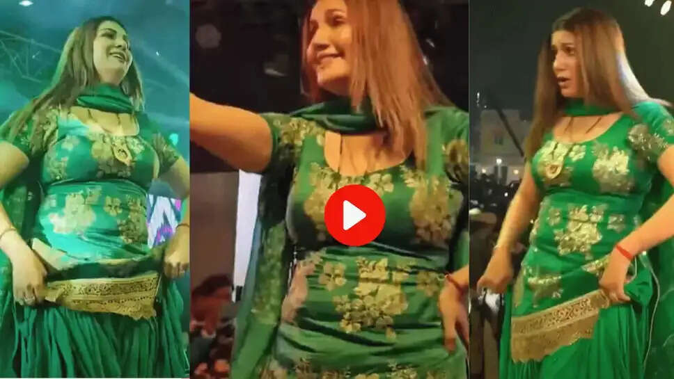 Sapna Choudhary, Sapna dance video, viral video, trending video