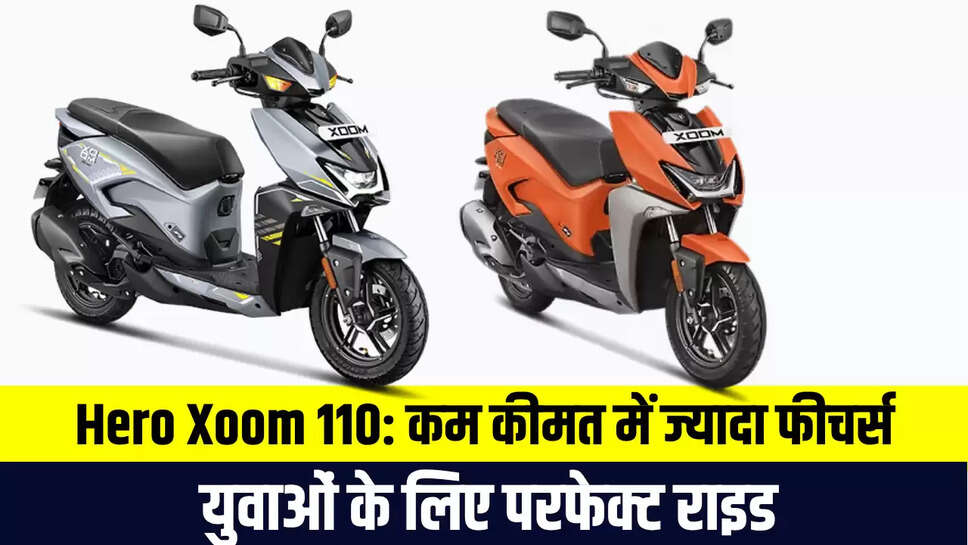 Hero Xoom 110