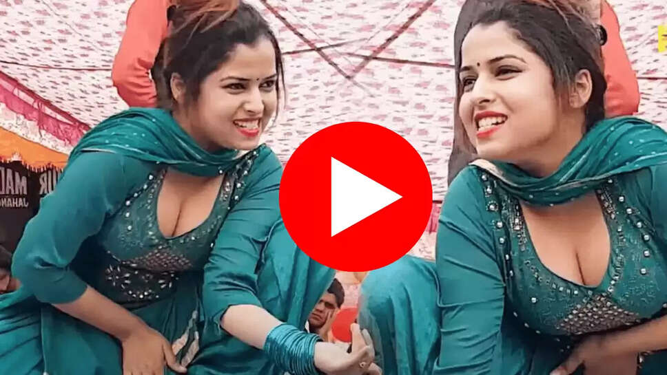 Haryanvi Dance: मुस्कान बेबी पर अचनाक होने लगी पैसों की बारिश, ठुमकों ने पुरे गाँव को बना दिया दीवाना 