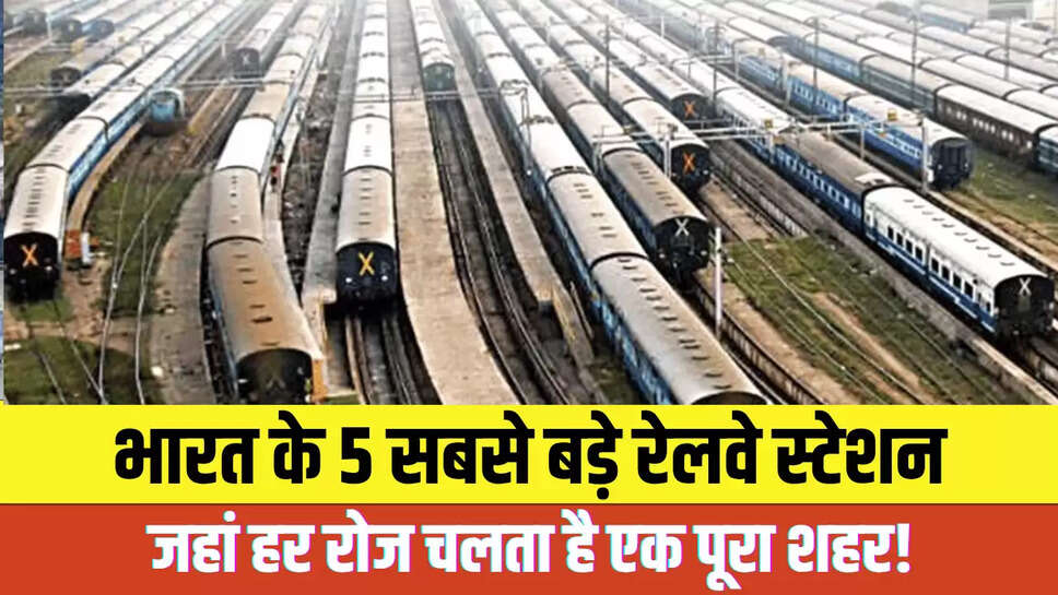 Top 5 Railway Stations in India