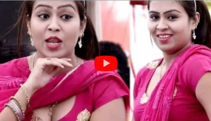 हरियाणा की इस बेटी को लाइव देखने के लिए पूरे गांव में भीड़ उमड़ती है, वहीं यूट्यूब पर उनके वीडियो को भी लाखों व्यूज मिलते हैं। आर. सी. के कई ऐसे पुराने नृत्य प्रदर्शन हैं, जिन्हें देखकर आज भी दिल उन्हें देखता रहता है। यह 6 साल पुराना वीडियो लें। इस वीडियो में आर. सी. उपाध्याय पलवल में एक कार्यक्रम में पहुंचे हैं।