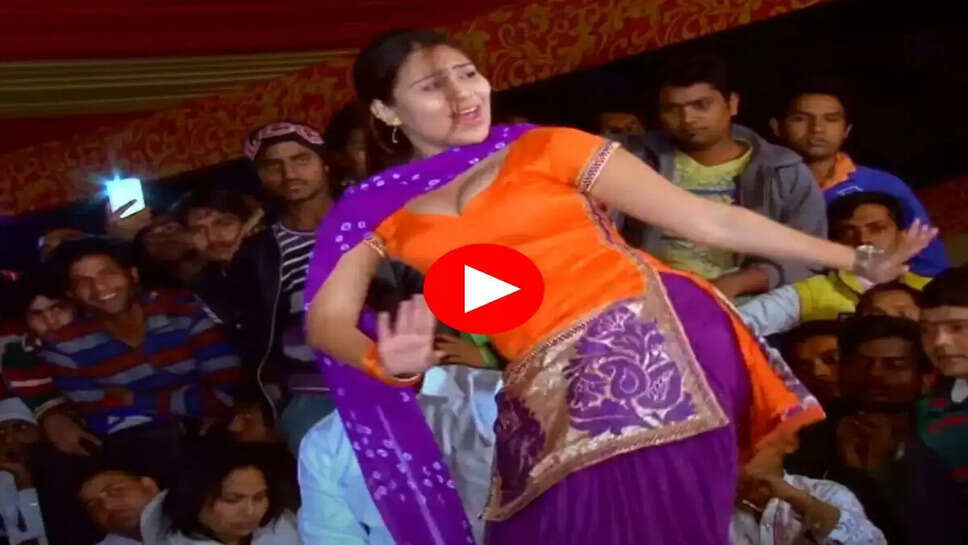 RC Upadhyay ने Sapna Choudhary के गाने पर दिखाए जवानी के झटके, वीडियो देख मूढ़ हो जायगा फर्स्टक्लास 