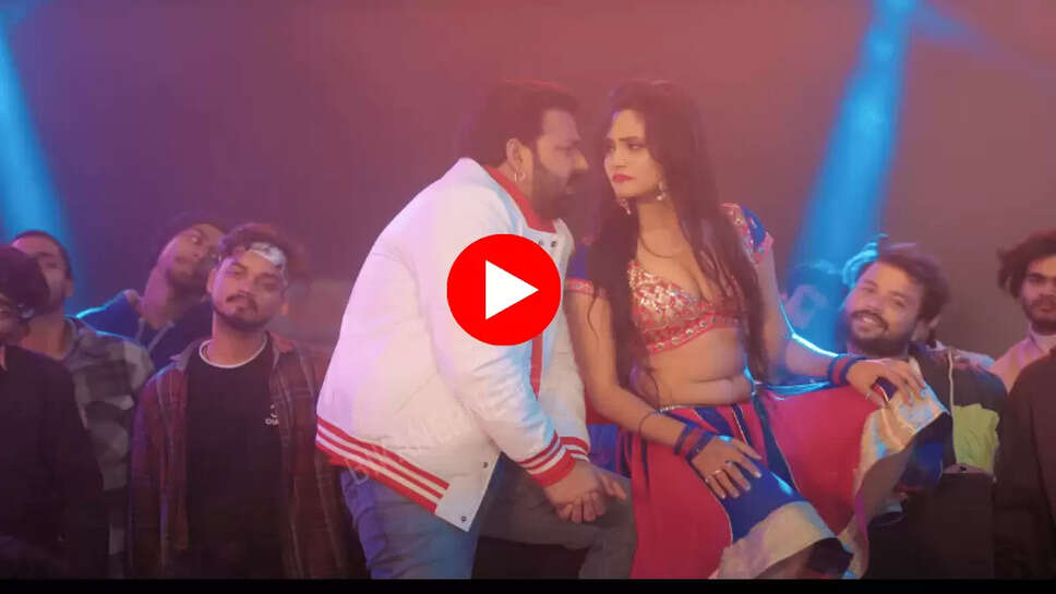 New Bhojpuri Song: पवन सिंह की पावर पर फ़िदा हुई शिल्पी राज, गर्दा उड़ा रहा है ये नया भोजपुरी वीडियो 