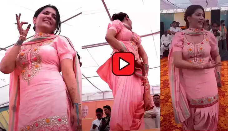 Sapna Chaudhary looted the gathering in the afternoon
