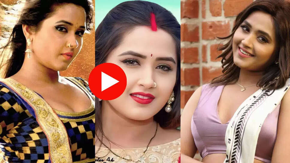 Kajal Raghwani,Kajal Raghwani Superhit Bhojpuri Songs, chhalakata hamro jawaniya song, pagal banaibe song, Kajal Raghwani superhit movies, Kajal Raghwani most viewed songs on youtube, काजल राघवानी,काजल राघवानी की सुपरहिट फिल्में, काजल राघवानी के सुपरहिट गा