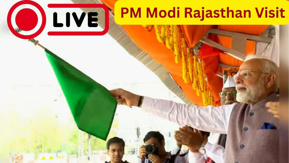 PM Modi Rajasthan Visit