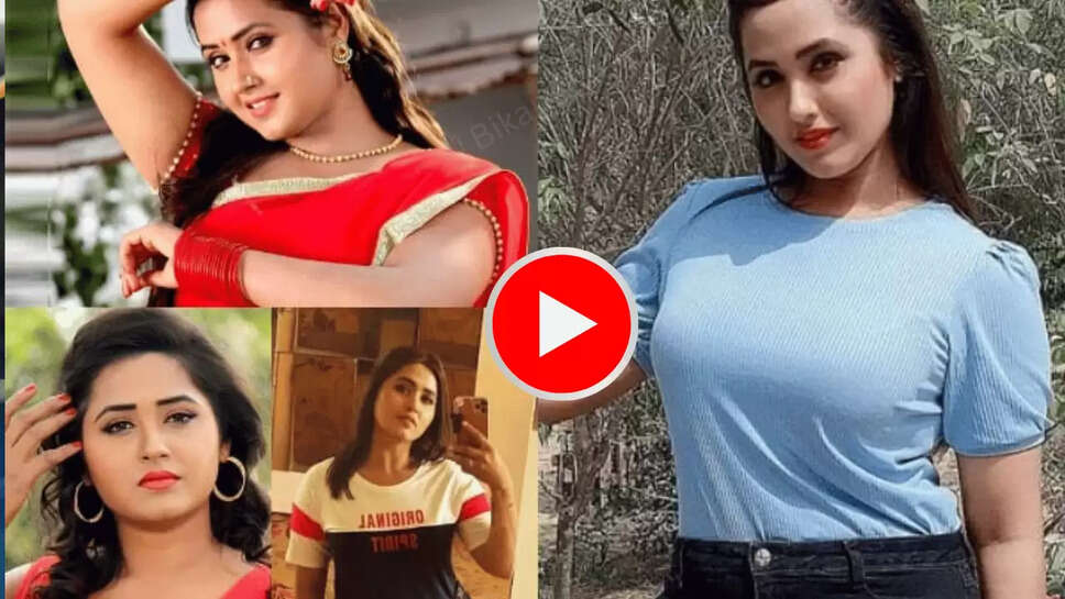Kajal Raghavani Best Song : इंटरनेट पर तहलका मचा रहे है काजल राघवानी के ये 5 सुपरहिट रोमांटिक भोजपुरी गाने, तीसरा वाला है यूपी बिहार का फेवरेट 