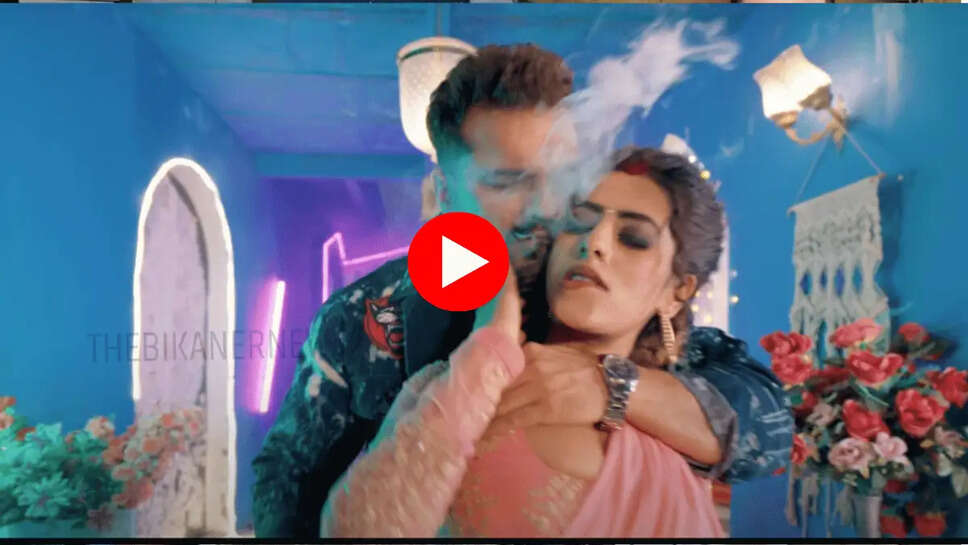 bhojpuri video 